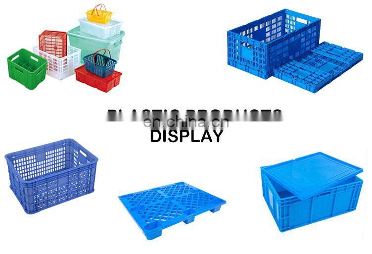 High Quality plastic storage box making machine