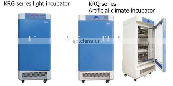 Digital electric thermostatic used incubators for sale