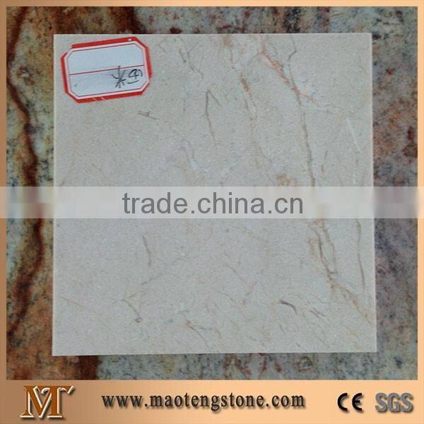 Cream Marfil, Spanish Cream Marble