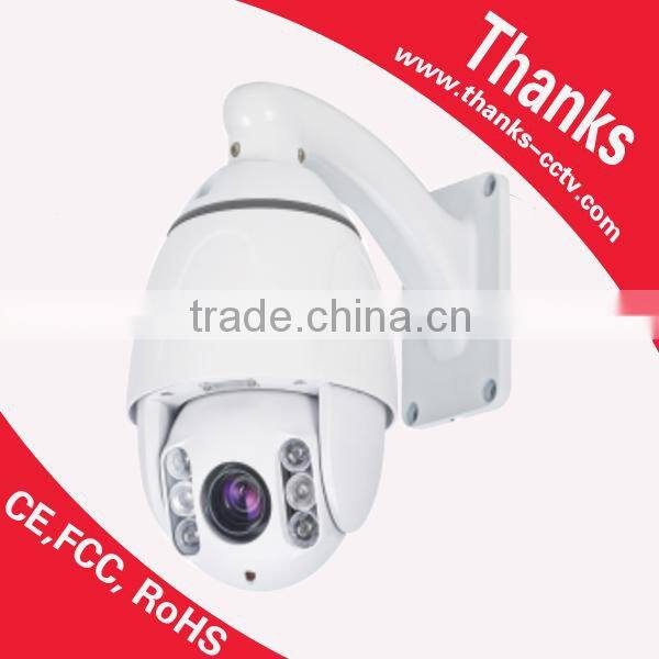 mini ir High Speed Dome camera HD PTZ Camera 180 degree viewing angle cctv camera
