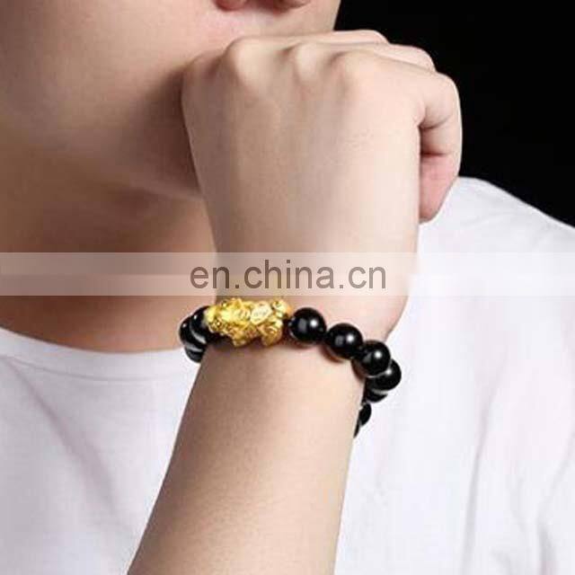 Lucky Wealthy Amulet Pi Xiu/pi Yao Bracelet