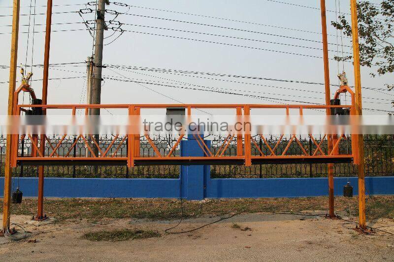 ZLP630 electric suspended platform