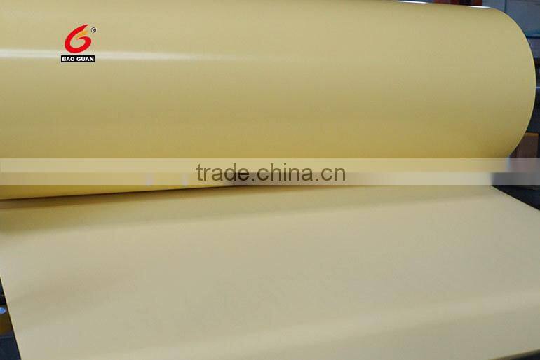 Specialty Paper/PE Coated Paper/Reflective Paper/Packaging Labels