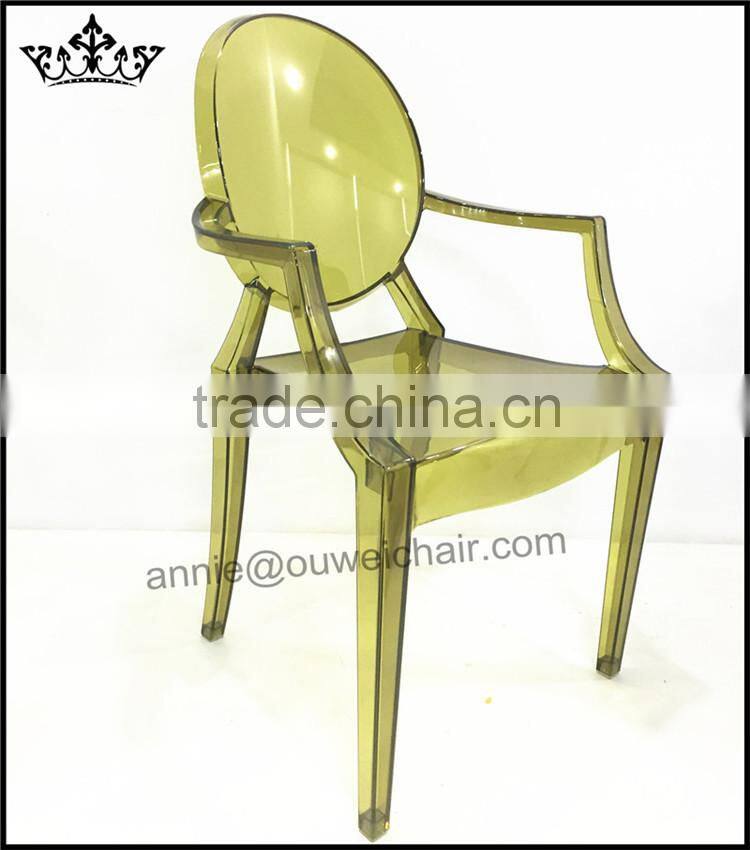 stacking PC armchair / dining PC chair / Oliver green chair