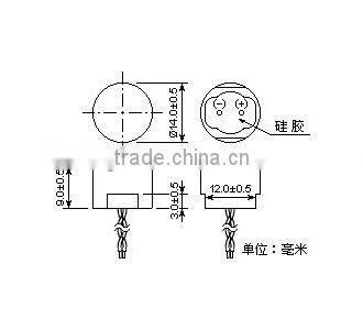 High quality waterproof ultrasonic sensor NU40B14TR-2