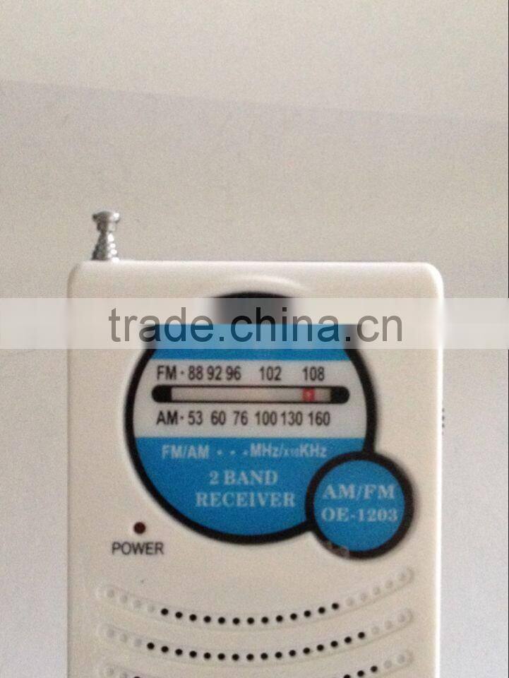 OE - 1203 The first Multifunction fm radio