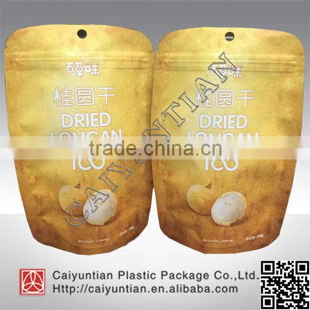 stand up aluminium foil dried food packaging bag