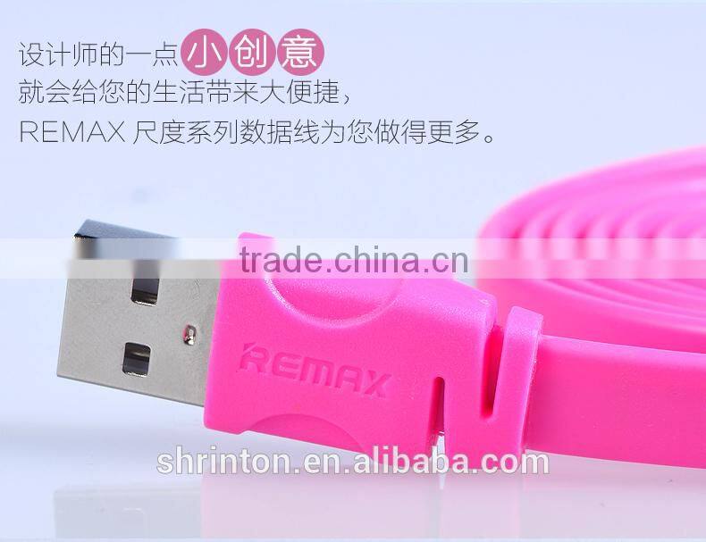High quality USB 2.0 data charging cable for OEM order