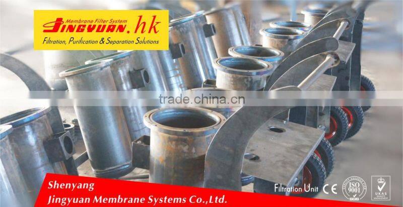 Convenient lube oil purifier/used hydraulic oil treatment for Power Plant