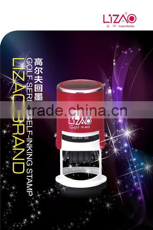 Nice rubber self inking stamp