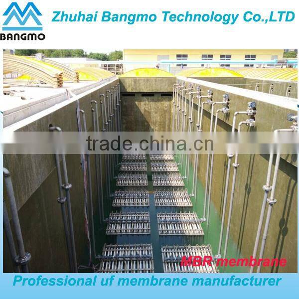 high quality mbr membrane for sewage water treatment