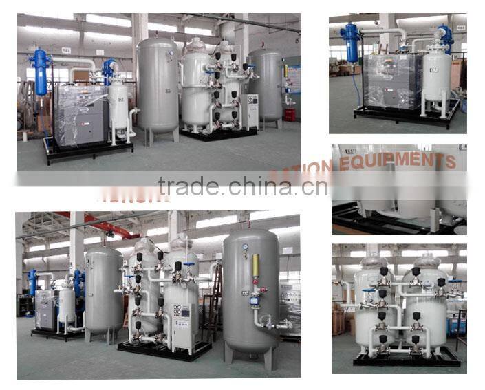 aquaculture oxygen/oxygen generator