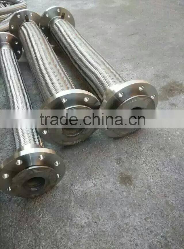flexible metal hose