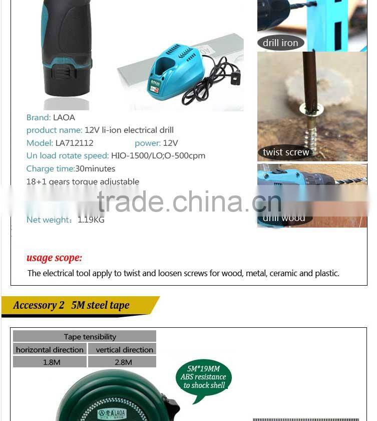 35pcs home use 12V li-ion battery charged electric drill set electrician repair tool bag domestic use tool set