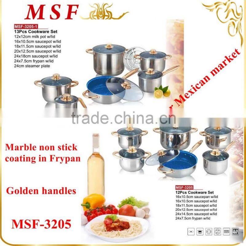MSF-3205 Marble non stick cookware 13pcs stainless steel cookware set
