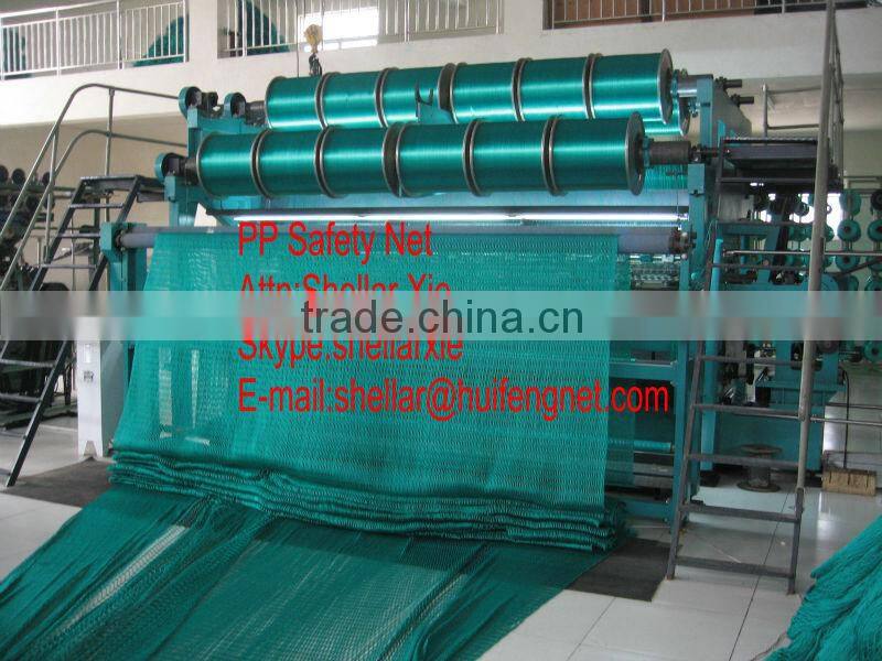 PP High strength Safety Net