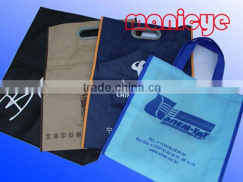 100% Polyester Needle Punched Non-woven Fabric For Bag