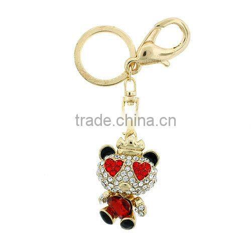 Cross guitar keychain