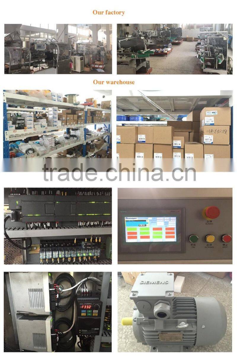 GYC-300 vials Blister automatic packaging machine