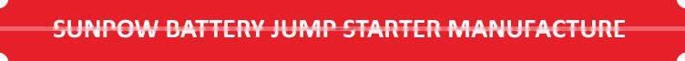 SUNPOW Model G06A 12000MAH Battery Jump Starter