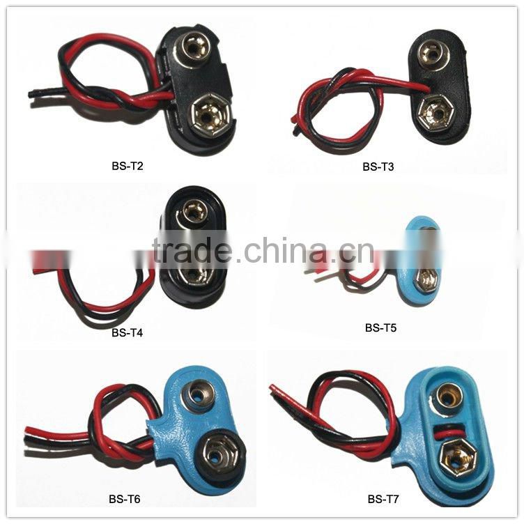 Sample free battery snap connector with 15cm wire 9v battery snap BS-T4