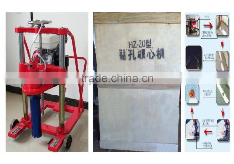 High quality glass road stud concrete drill machine