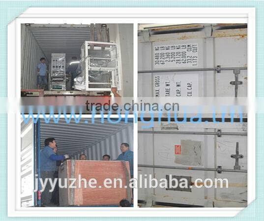 toppan printing machine rolll base LDPE FILM