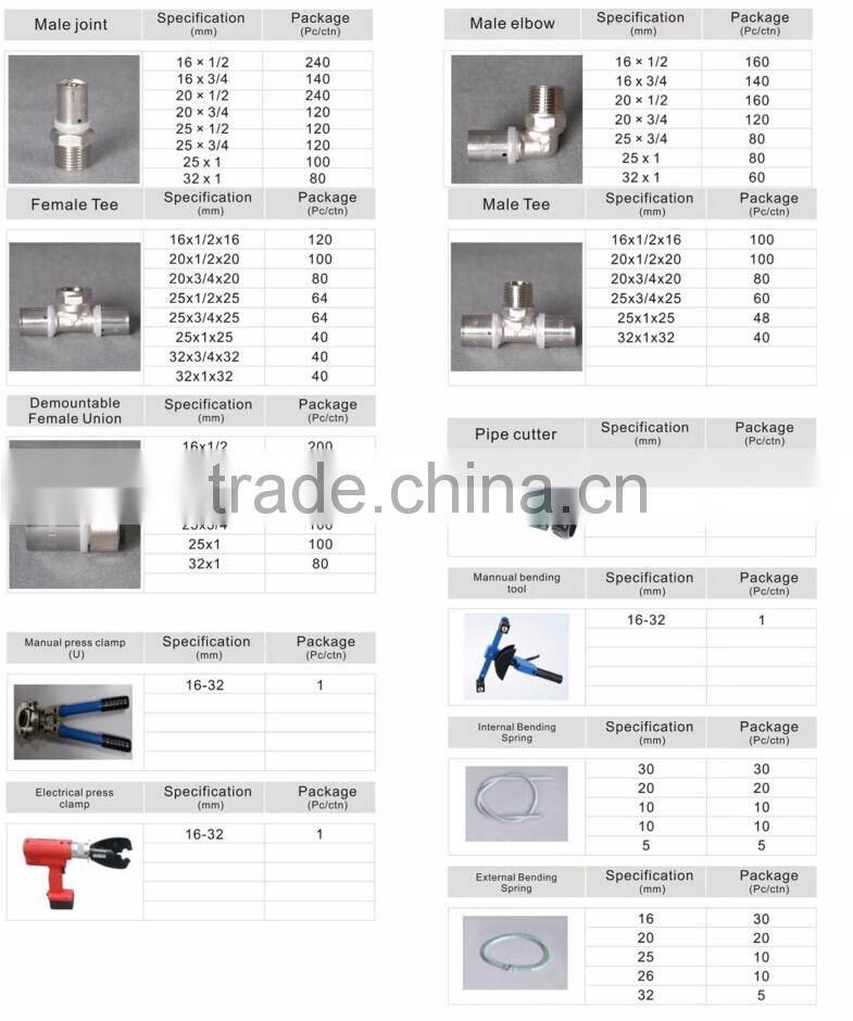 PEX Brass fitting/PEX Pipes/PEX Tubes/ PEX copper fittings/1/2 inch lead free compression coupler threaded brass pex elbow pipe