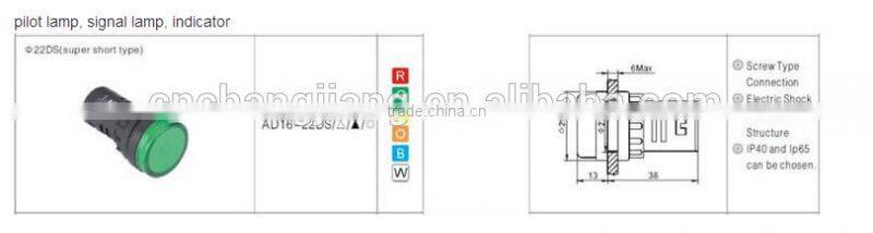 signal indicator lamp AD16-22D/S AC 220V,AD26-22D/S AC/DC 220V