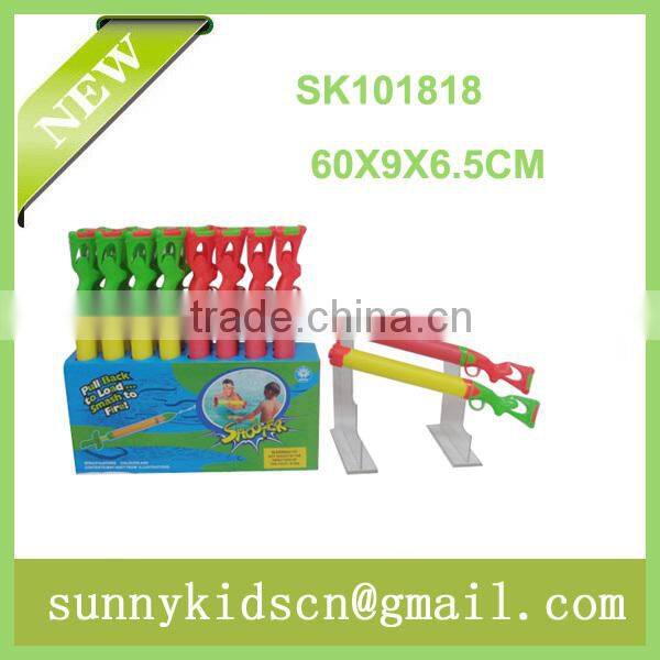 HOT 2014 Newest Summer Toys EVA Water Guns 40 cm for children