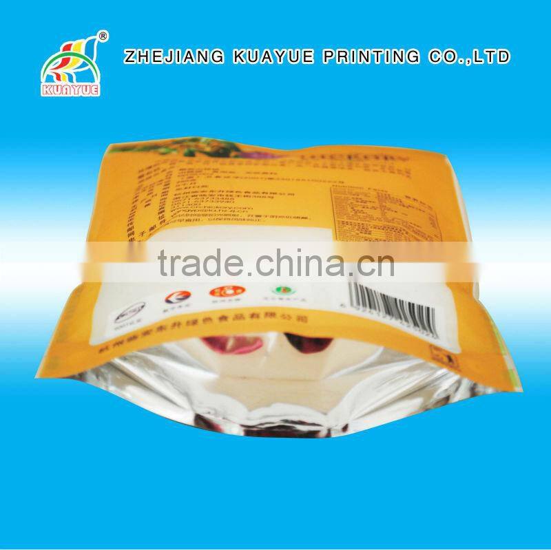 Customized New Alibaba Best Selling Standing up Zipper Pouch For Food - ISO/EU/FDA Approved!