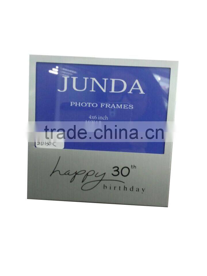 Metal birthday photo frame ZD30C
