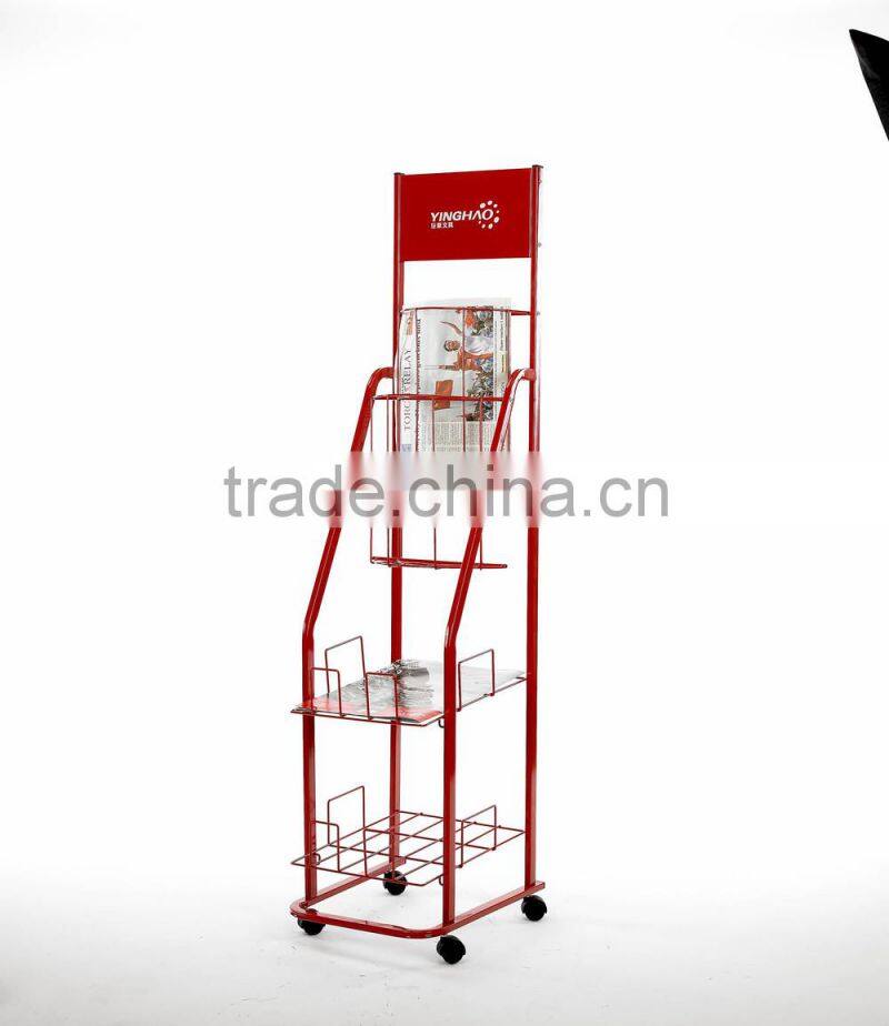 custom-made magazine display stand