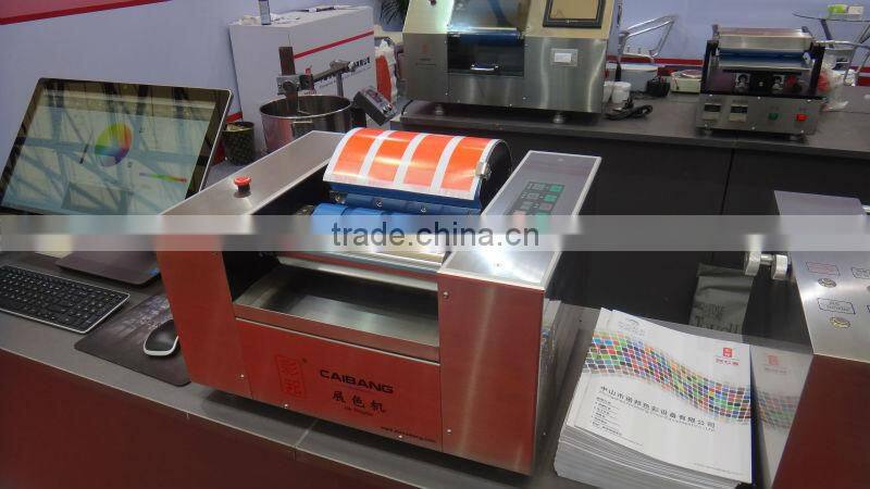 NCB printability tester Offset Ink Matching