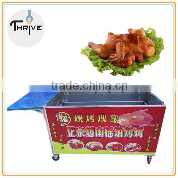 Low invest quail roaster for quail grill