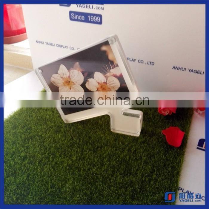 Hot Sell Low Price Acrylic Desk Magnetic Picture Frames / New Cheap Acrylic Picture Frames 5x7