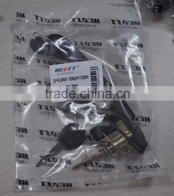 Door Handle 1H0 837 207 C for VW GOLF III/JETTA III