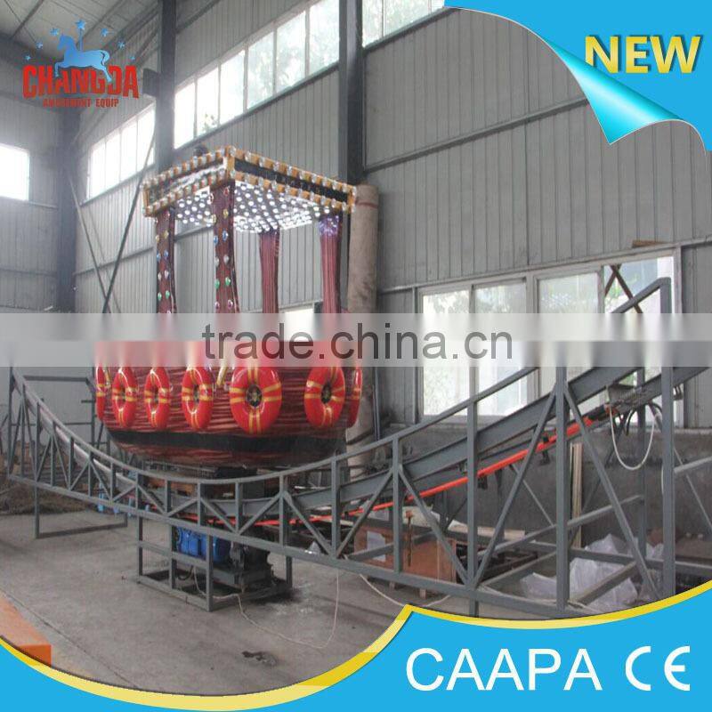 flying car kids cars!Attractive hot sale amusement park mini car kids flying car with truck