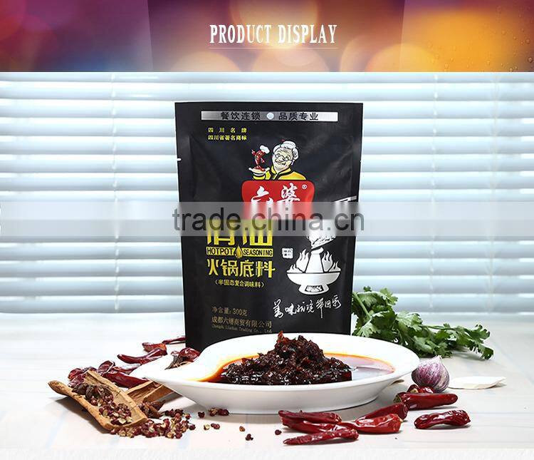 2016 top sale Chinese spicy flavor seasoning