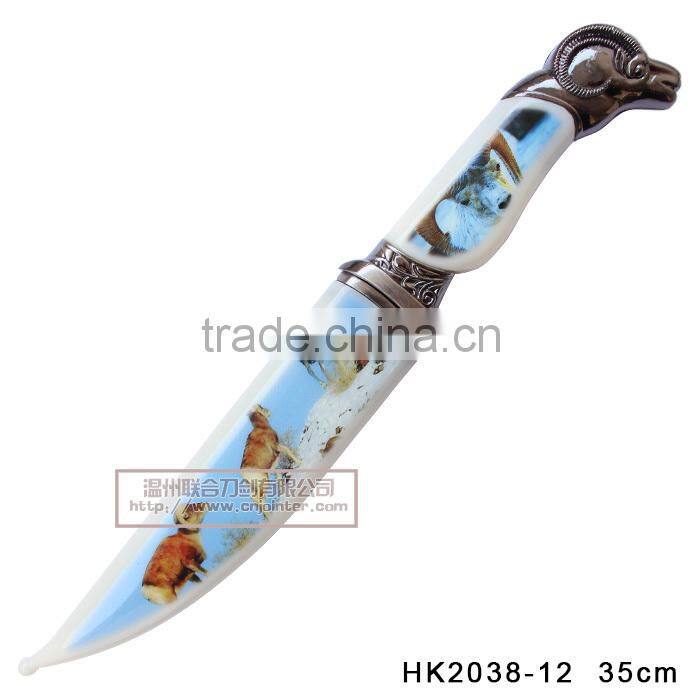 Wholesale Fantasy Knife armour movie swords fantasy knife HK2038-12