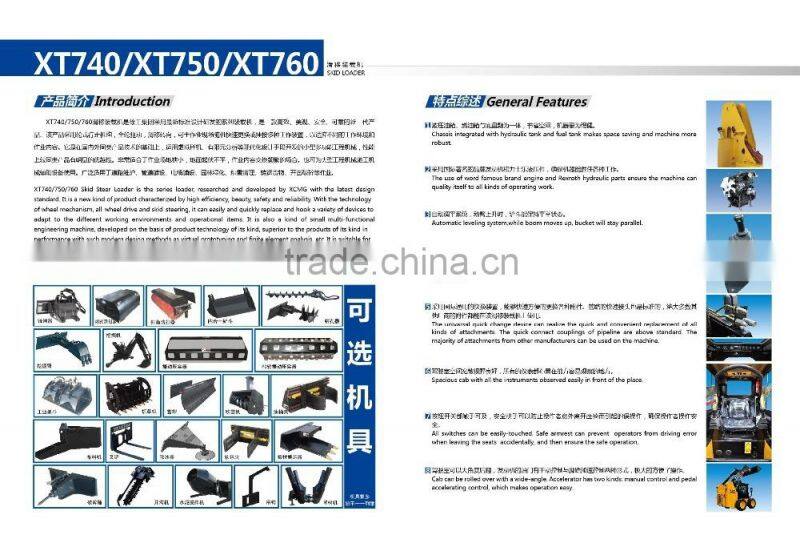 chinese used mini track skid steer loader XT740 for sale