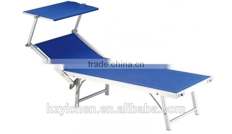 highline garden beach lounger EP-15022-1