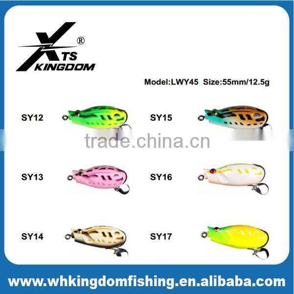 55mm 12.5g Soft Plastic Fishing Frog