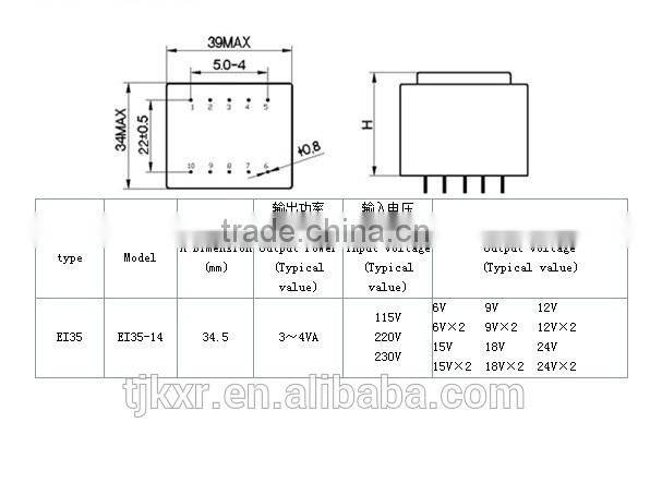 CE, ROHS, VDE, UL PCB mounted encapsulated 9V ac transformer