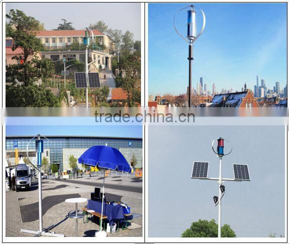 400w vertical 12v 24v new type wind generator