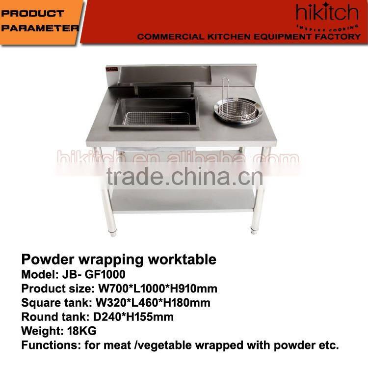 Commercial stainless steel meat wrapping powder table chicken breading table