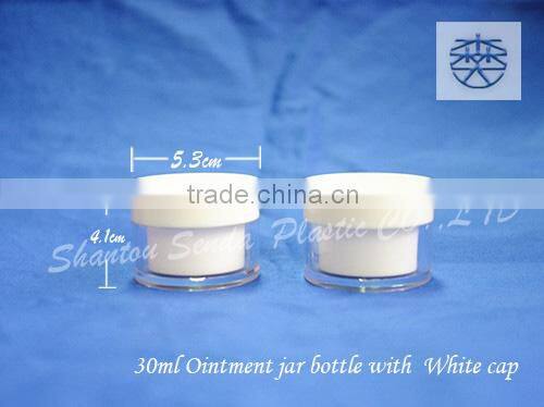 30ml Ointment Jar Bottle With White Cap, Acrylic Cosmetic Bottle With PP Cap, New Arrival Face Mask Jar