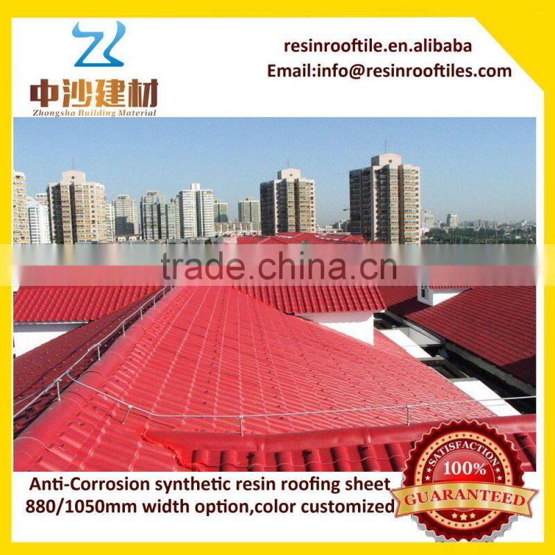 PVC decorative sheet resin roof sheet with same corrugated as gavanized corrugated materials