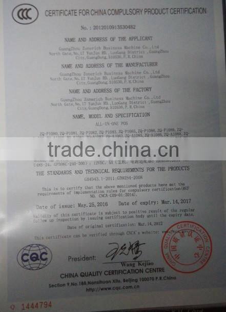 wireless handheld barcode scanner for retails general merchandise from zonerich ZQ-LS6055