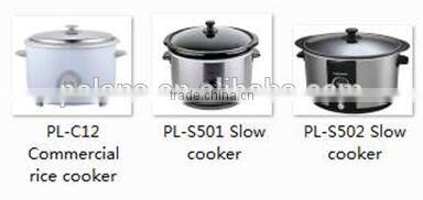 1.2L 500W PL20,30,40,50-B01,02,03,04 Deluxe rice cooker